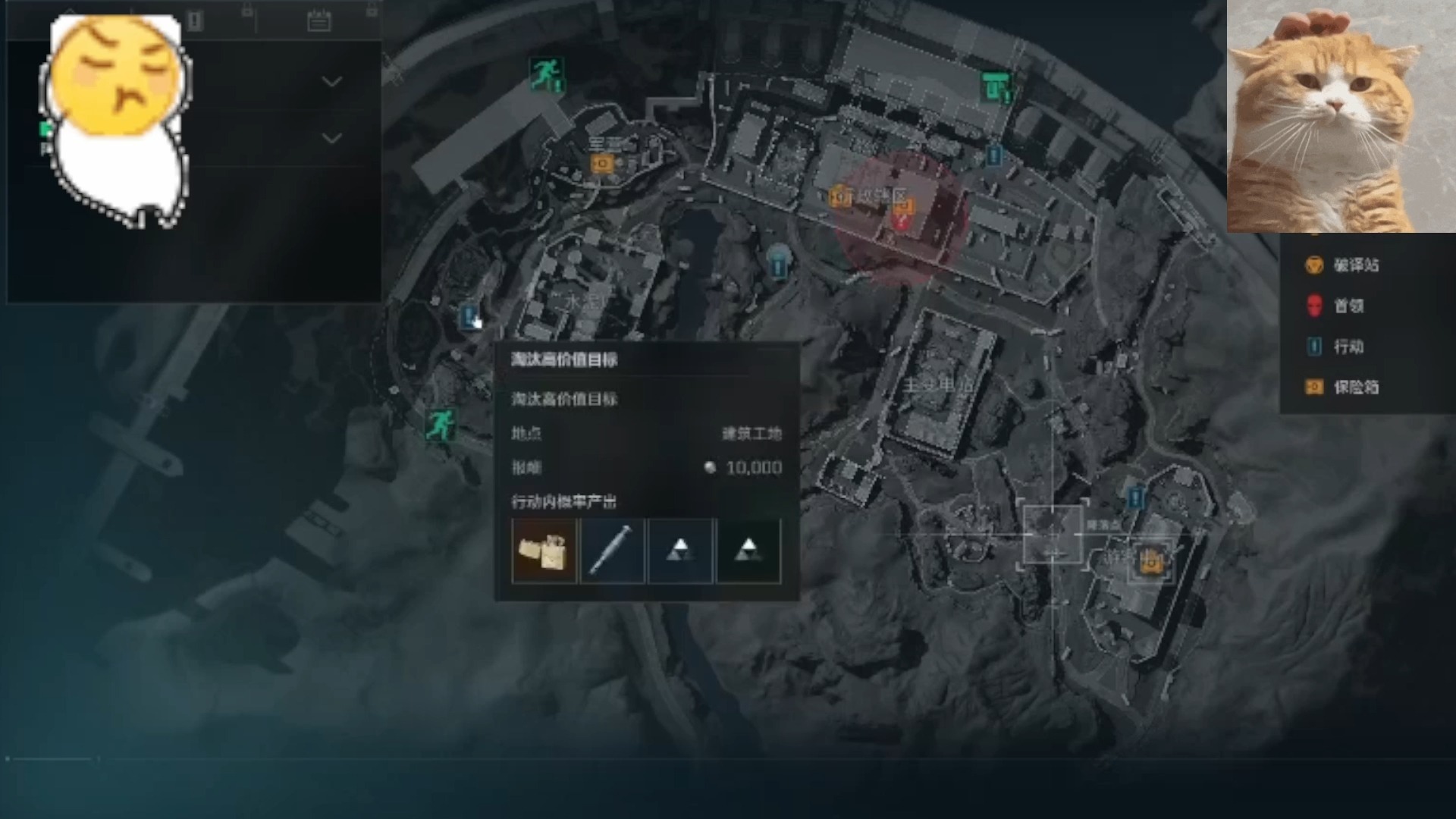 麒麟和貔貅是谁的儿子【香肠派对透视,锁头挂】